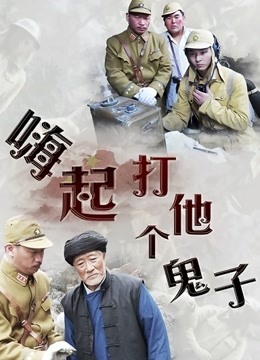 中文字幕公公看护